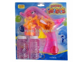 008#2088-26#BUBBLE GUN TOY